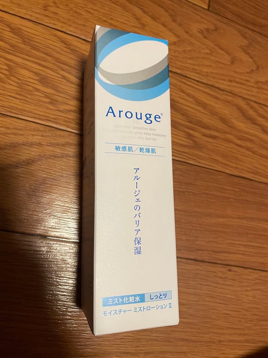 アルージェ　モイスチャーミストローション　しっとり　150ml