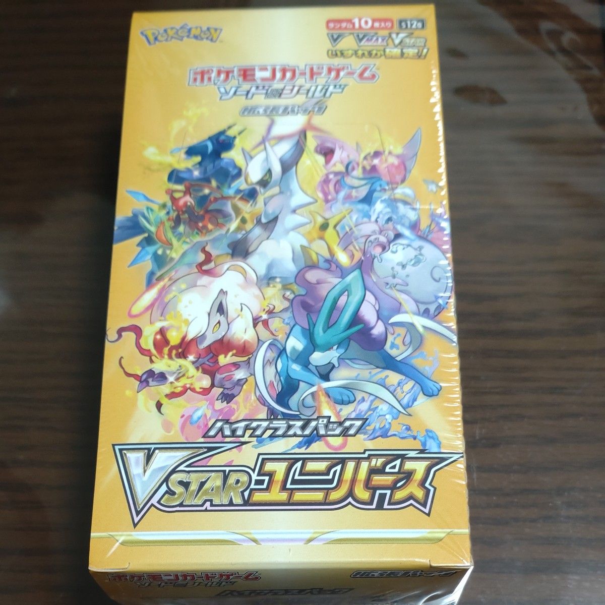 ポケモンカード 　Vstarユニバース　1 box  シュリンク 付き