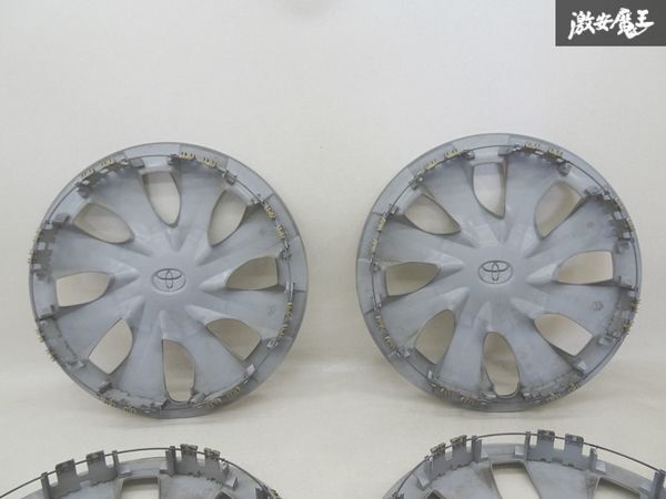 【割れなし】 トヨタ 純正 NSP141 NSP145 スペイド 15インチ ホイールキャップ ホイールカバー 艶有りシルバー系 1台分 42602-52451 棚9-3の画像7