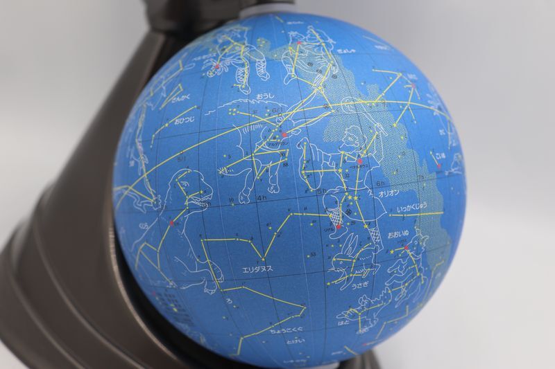 地球儀　二球（世界地図/星座）昭和カートン　高さ46㎝　直径26㎝　直径13㎝　勉強/地図