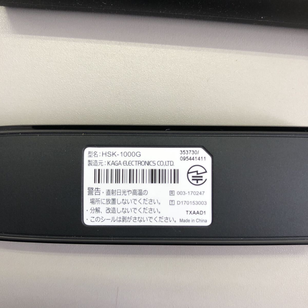  free shipping!Honda Inter navi 4G communication module HSK-1000G ③