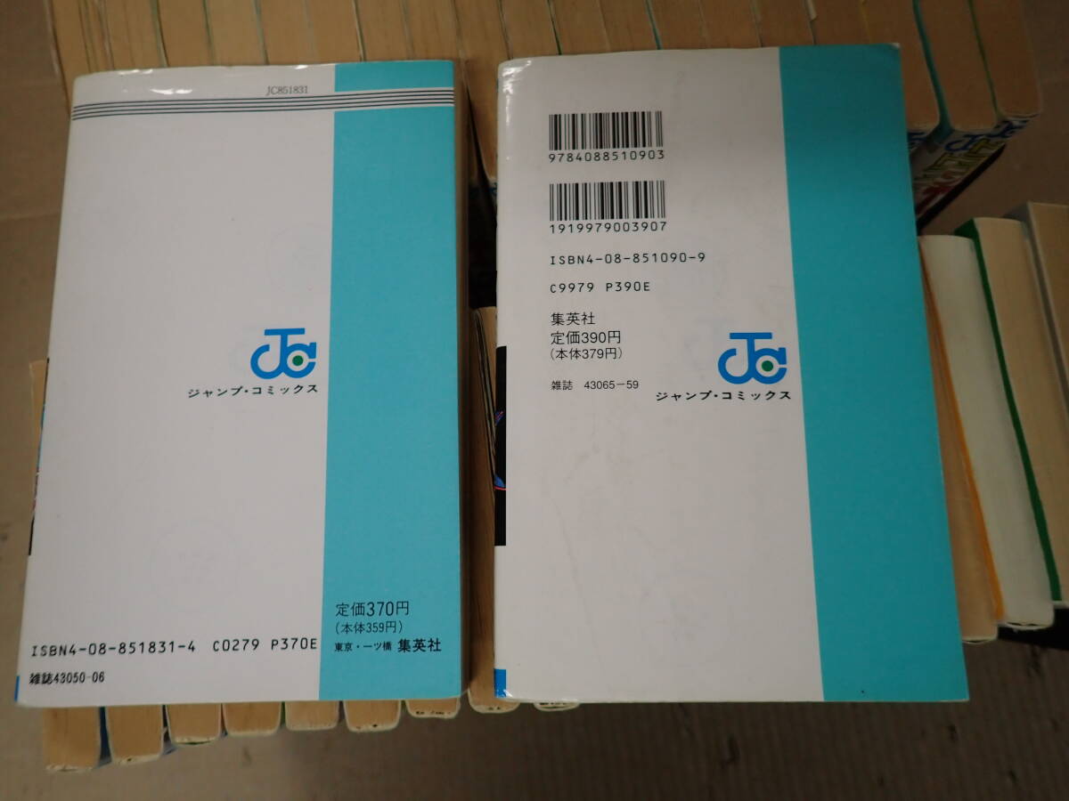 K14B☆ ドラゴンボール 全42巻 鳥山明 集英社 全巻セット ジャンプコミックス 計42冊セットの画像4