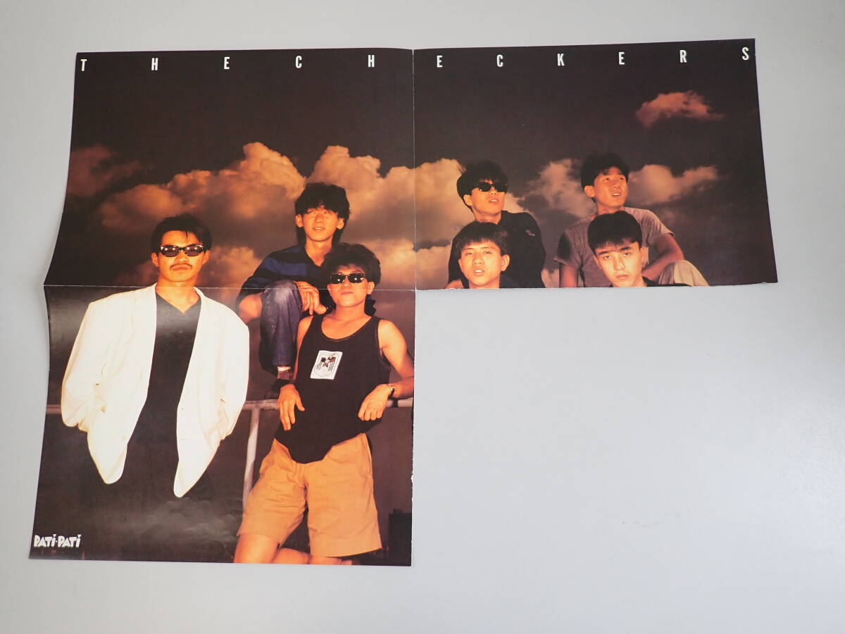 K1Bφ PATi PATi パチパチ 1985年 昭和60年 ザ・チェッカーズ とじこみジャンボ・ポスター(切り取りあり)の画像9