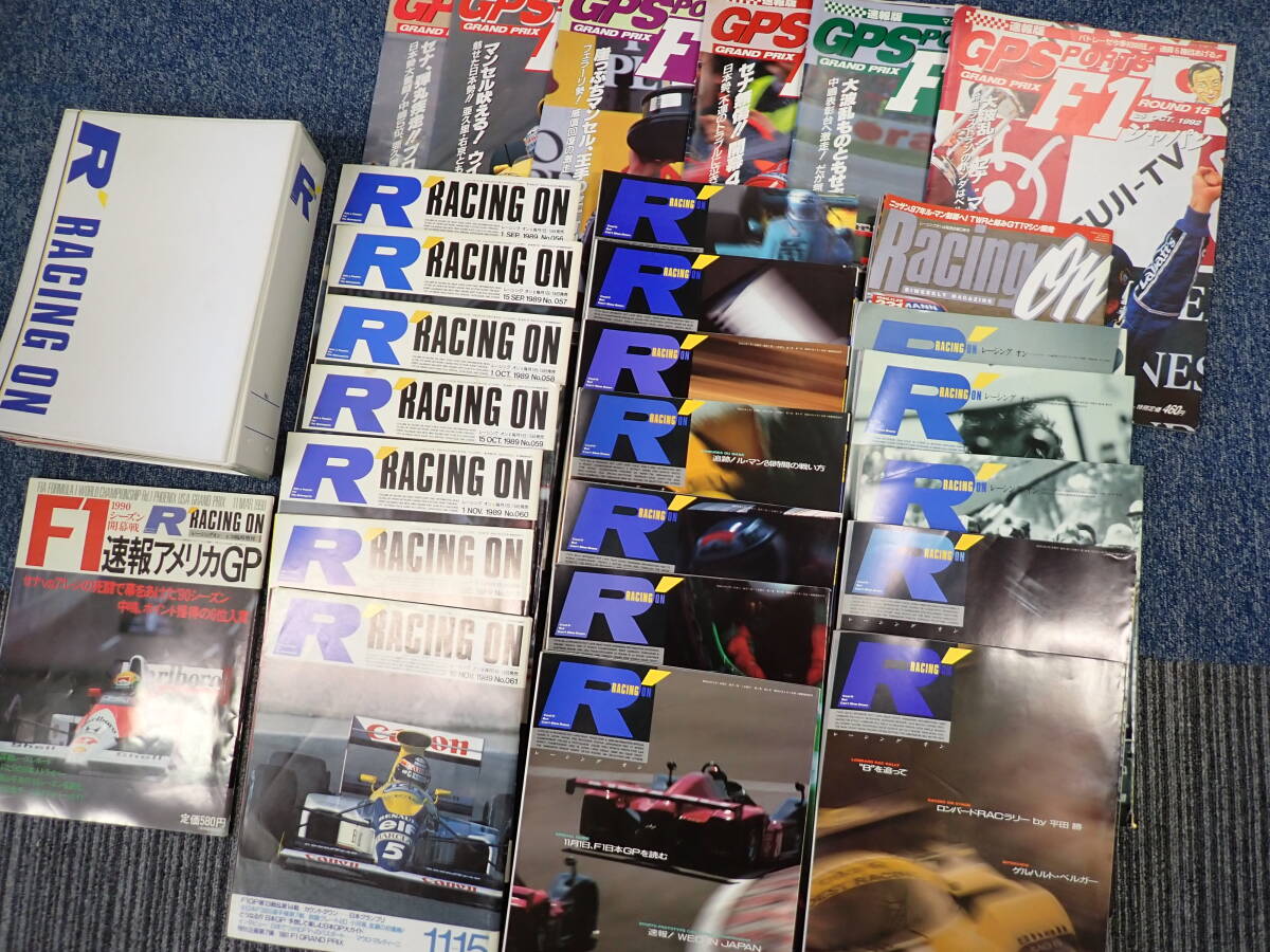 KWφ　レーシングオン　RACING ON　GPSPORTS　など　1987年～2001年　まとめて 大量　_画像6