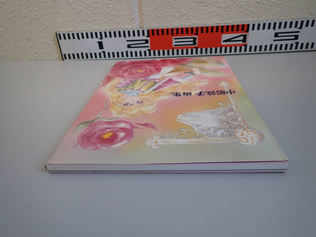K0Dφ middle ... book of paintings in print m- Bick 1996 year the first version 