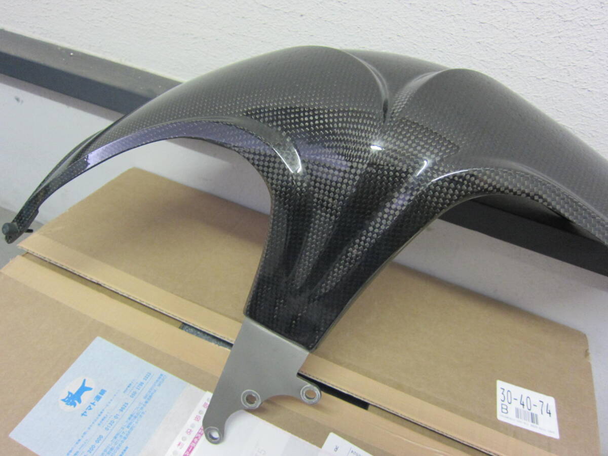 BMW R1200RS il m burger company manufactured carbon rear inner fender USED