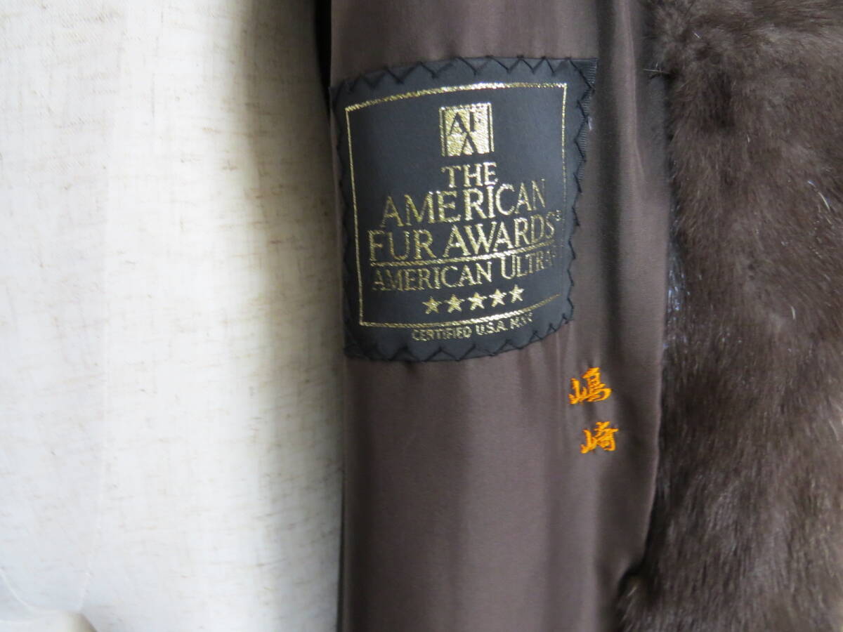 【ＡＭＥＲＩＣＡＮ ＦＵＲ ＡＷＡＲＤＳ】グレー系 最高級ミンク毛皮 ロングコート ＳＡＦＵＲＯＮフック サイズ不明の画像5