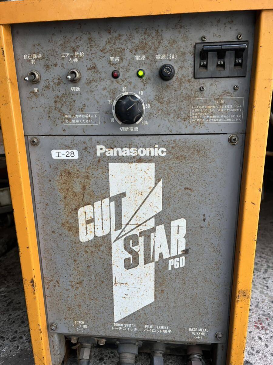 パナソニック エアープラズマ切断機 200V 現状品★松下 Panasonic エアープラズマ切断用直流電源 CUT STAR P60 YP-060P-5 200V 50/60Hz★の画像2