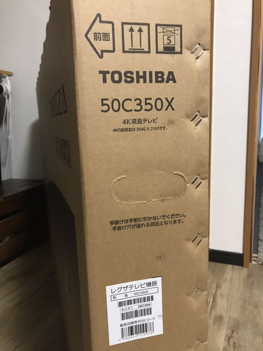 新品 未使用 ☆ TOSHIBA/東芝【REGZA★50C350X 】 4K液晶テレビ(50V型) 50C350Xの画像4
