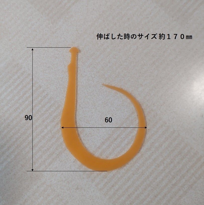 (T048) 鯛ラバ 極厚ネクタイ Ｒ０５０２（フック）オレンジ