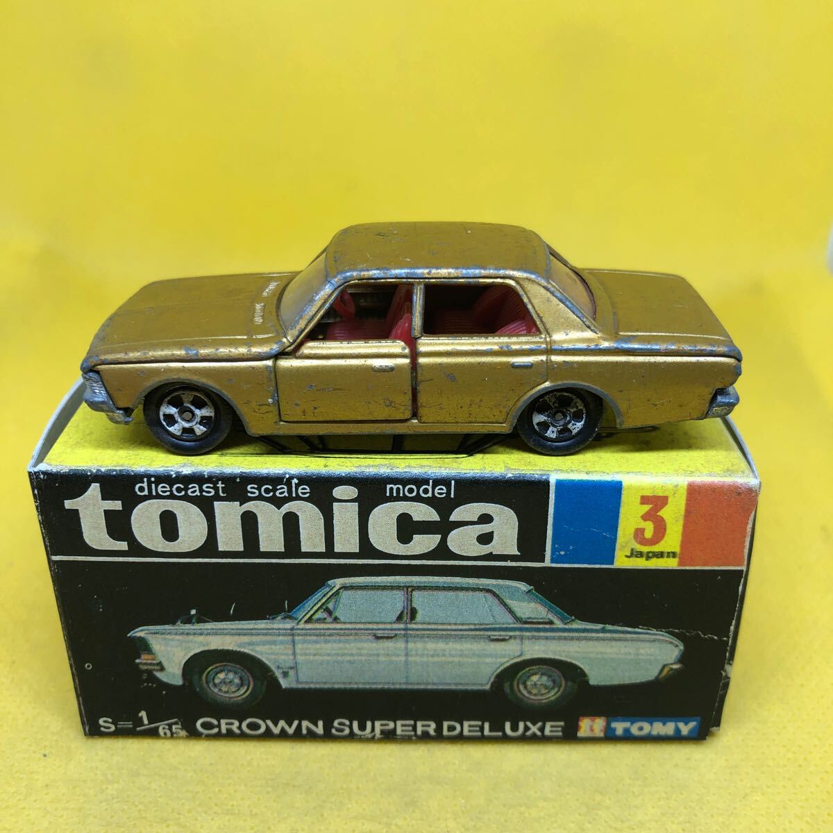 トミカ 日本製 黒箱 3 クラウン スーパーデラックス 1Aホイール 当時物 絶版 ①の画像1