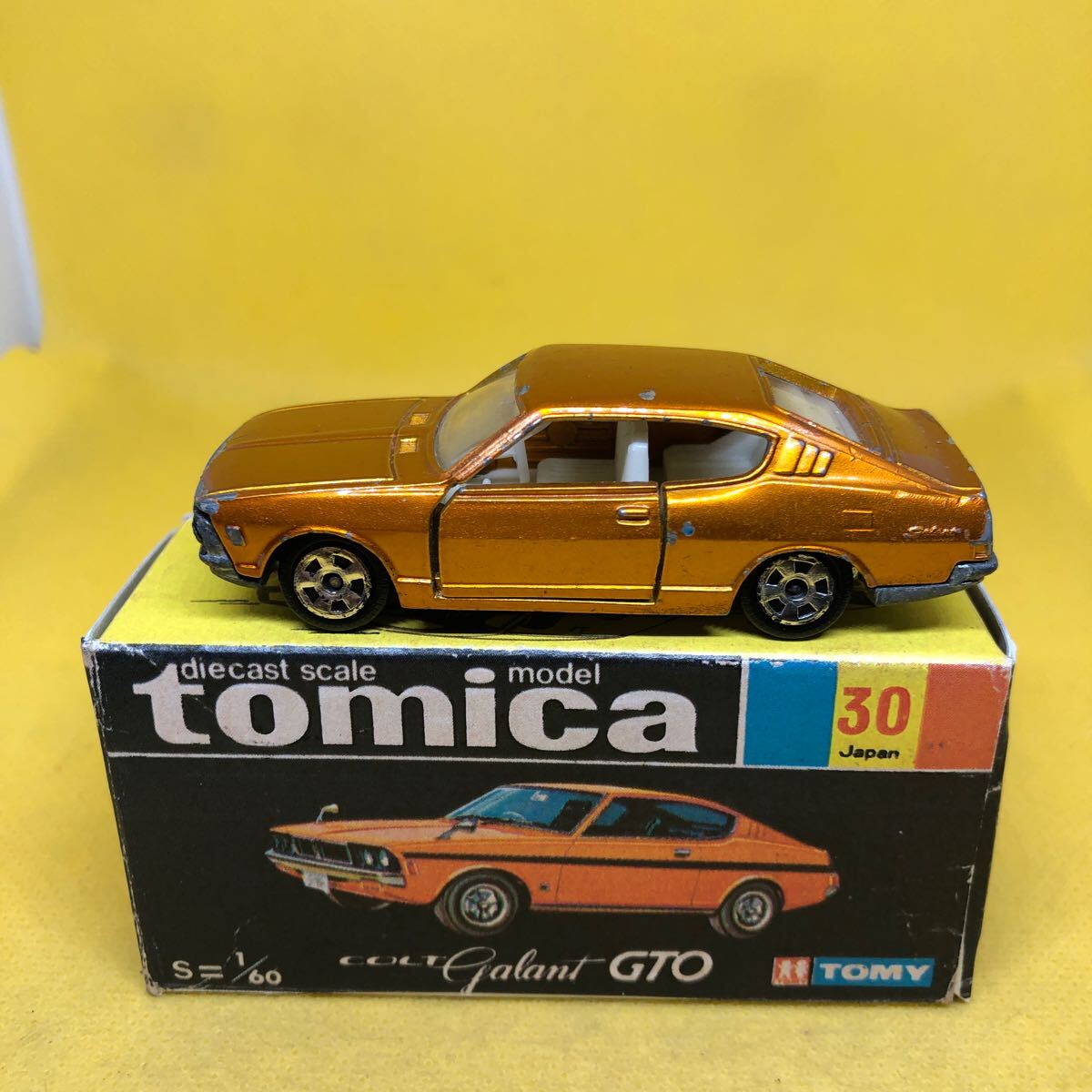 トミカ 香港製 黒箱 30 三菱 コルトギャラン GTO 当時物 絶版 ホンコンの画像1