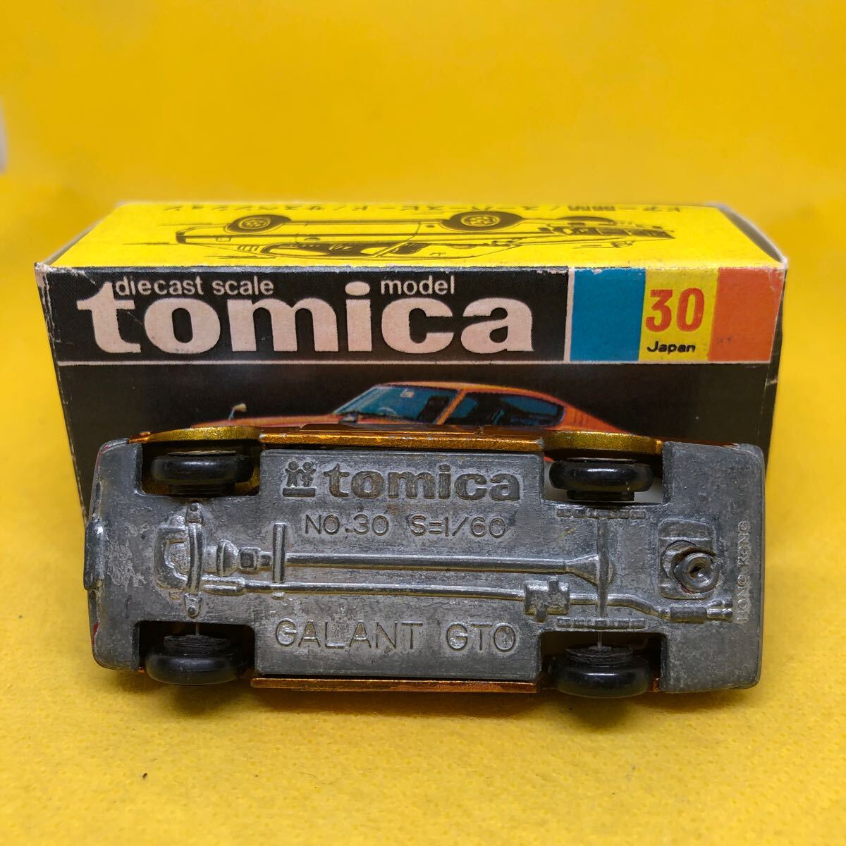 トミカ 香港製 黒箱 30 三菱 コルトギャラン GTO 当時物 絶版 ホンコンの画像5