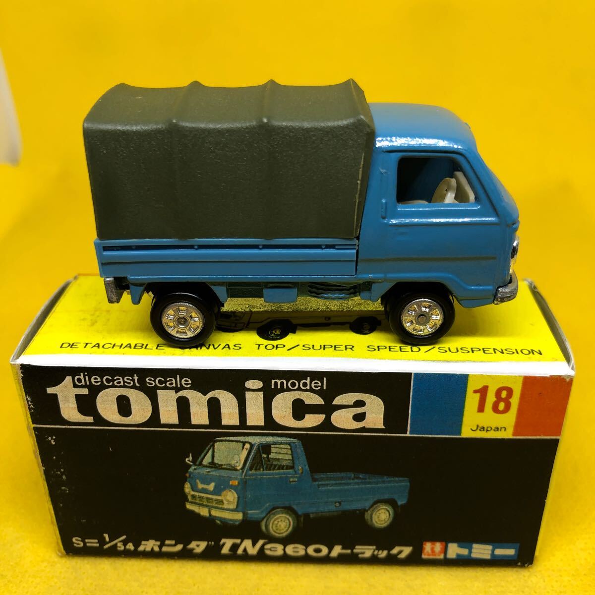 トミカ 日本製 黒箱 18 ホンダ TN360 トラック 当時物 絶版の画像3