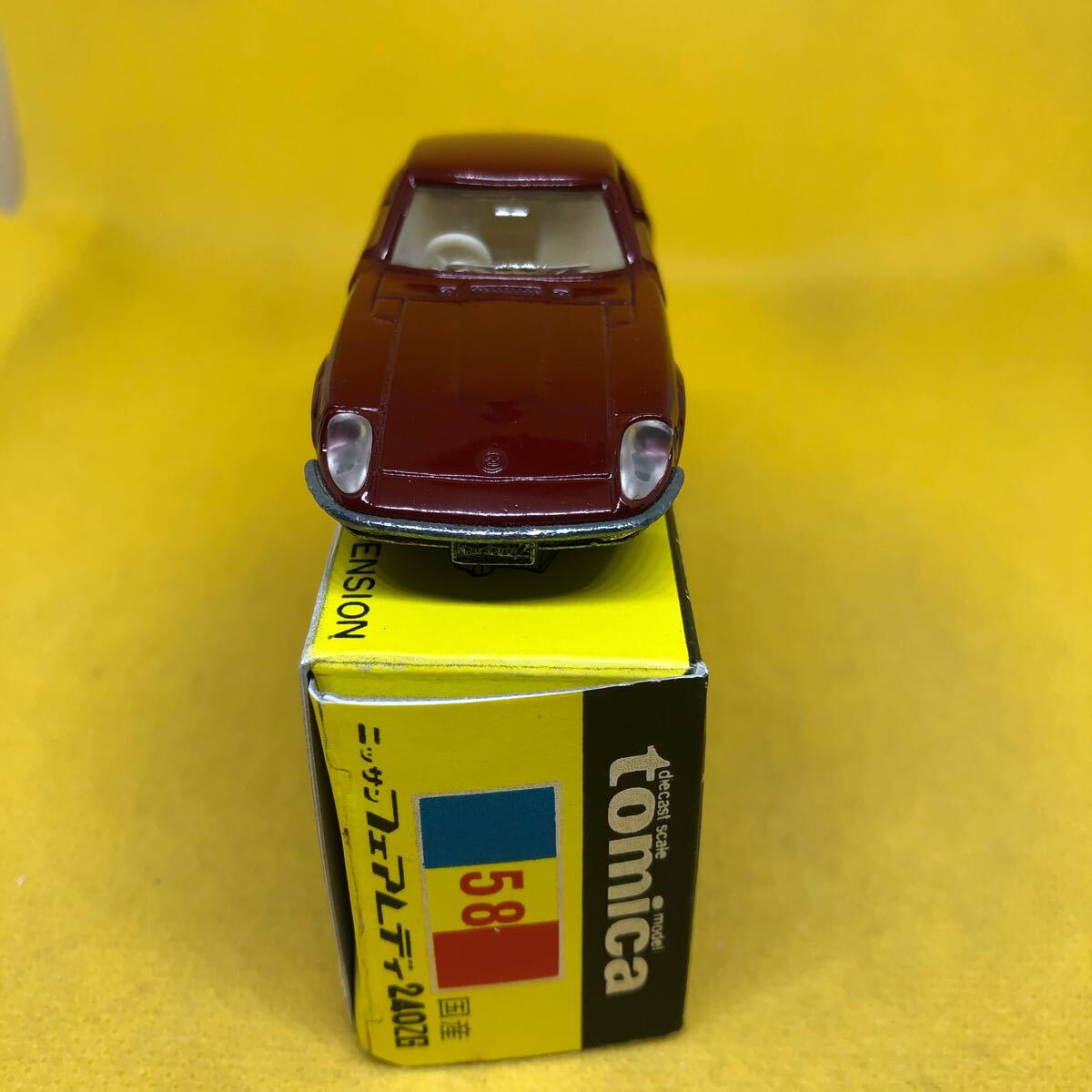 トミカ 日本製 黒箱 58 ニッサン フェアレディ 240ZG 当時物 絶版 ②の画像2