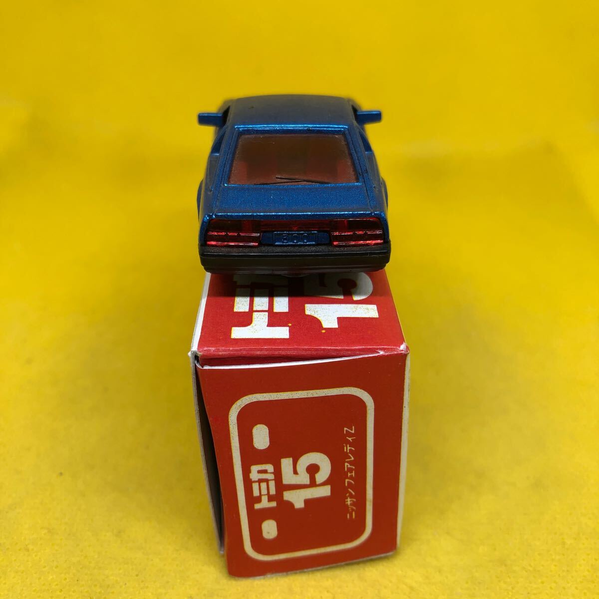 トミカ 日本製 赤箱 15 ニッサン フェアレディZ 当時物 絶版 の画像4