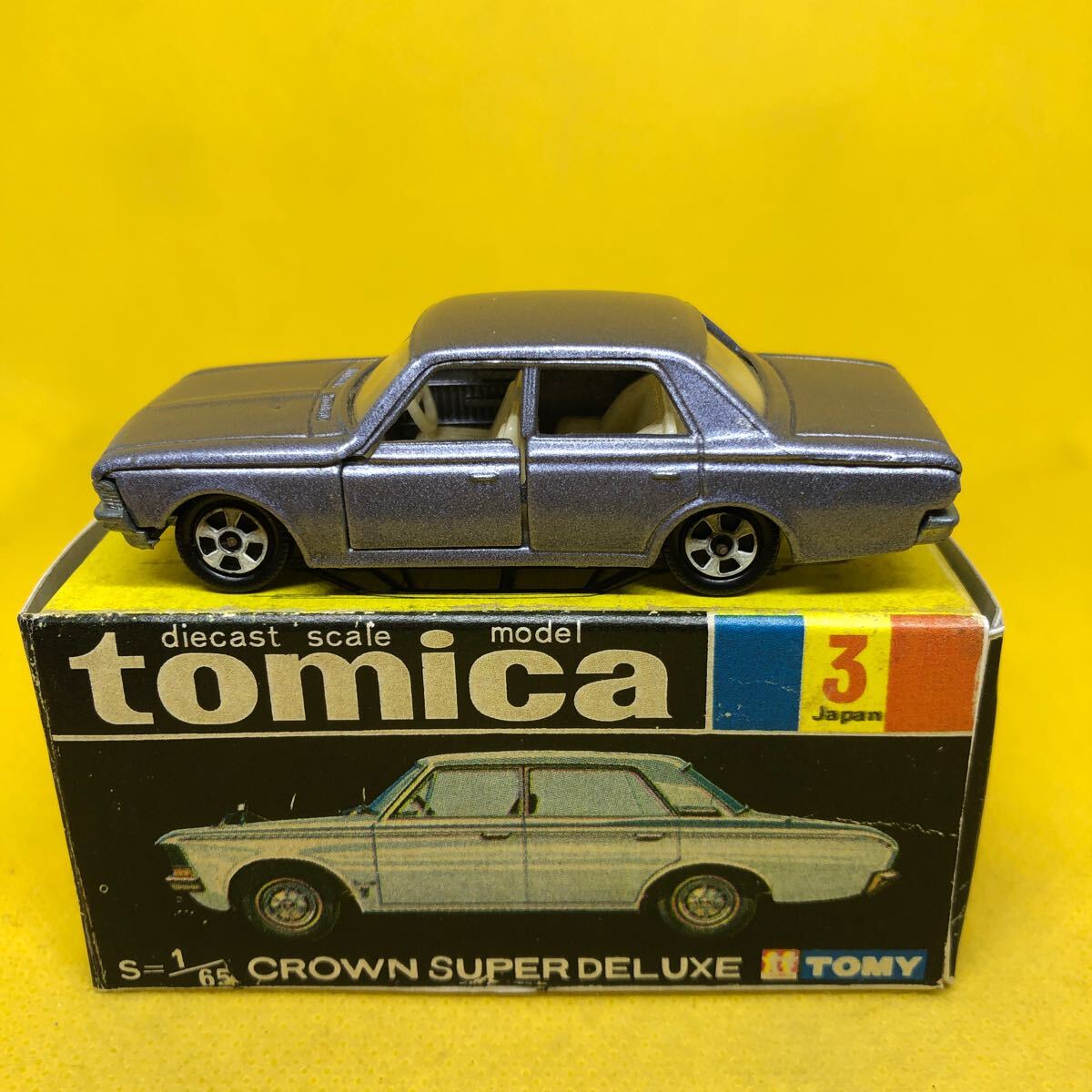トミカ 日本製 黒箱 3 クラウン スーパーデラックス 1Aホイール 当時物 絶版の画像1