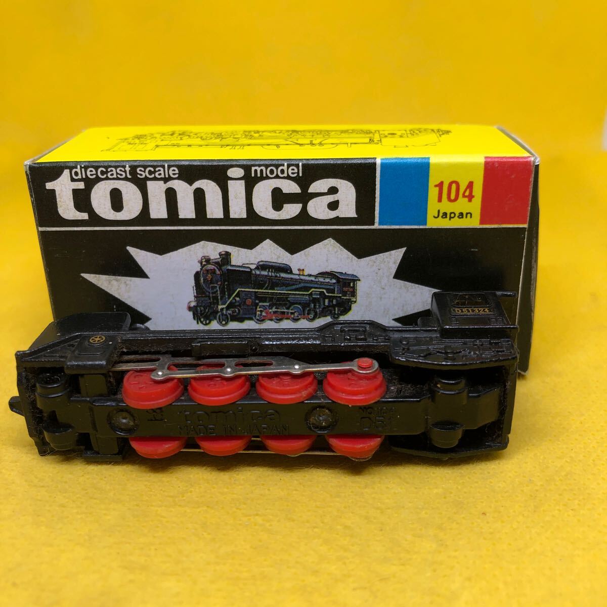 トミカ 日本製 黒箱 104 D51形 蒸気機関車 当時物 絶版の画像5