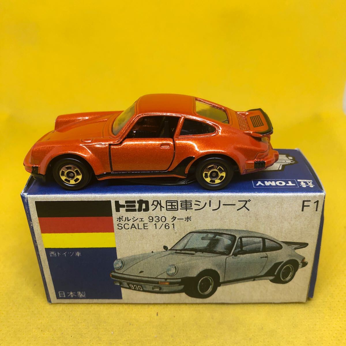 トミカ　日本製　青箱　F1 ポルシェ　930ターボ　当時物　絶版