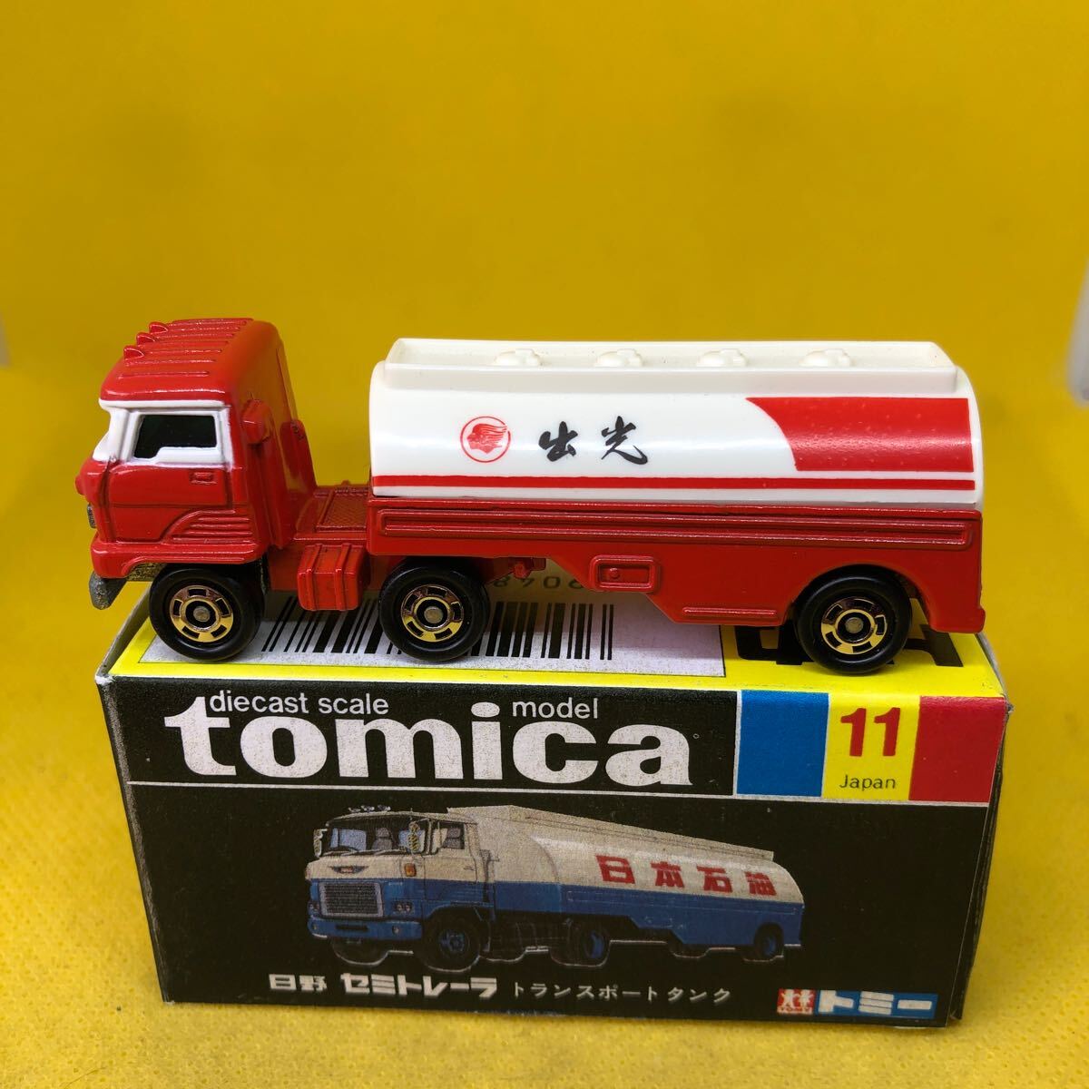  Tomica made in Japan black box 11 saec semi trailler trance port tanker that time thing out of print . light ②