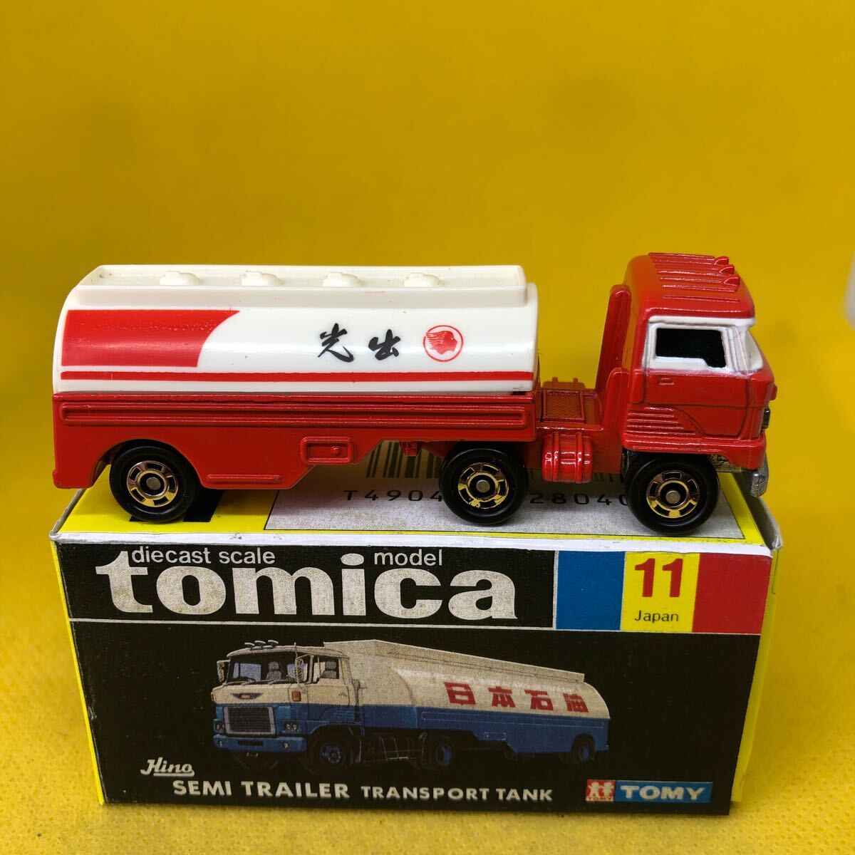  Tomica made in Japan black box 11 saec semi trailler trance port tanker that time thing out of print . light ②