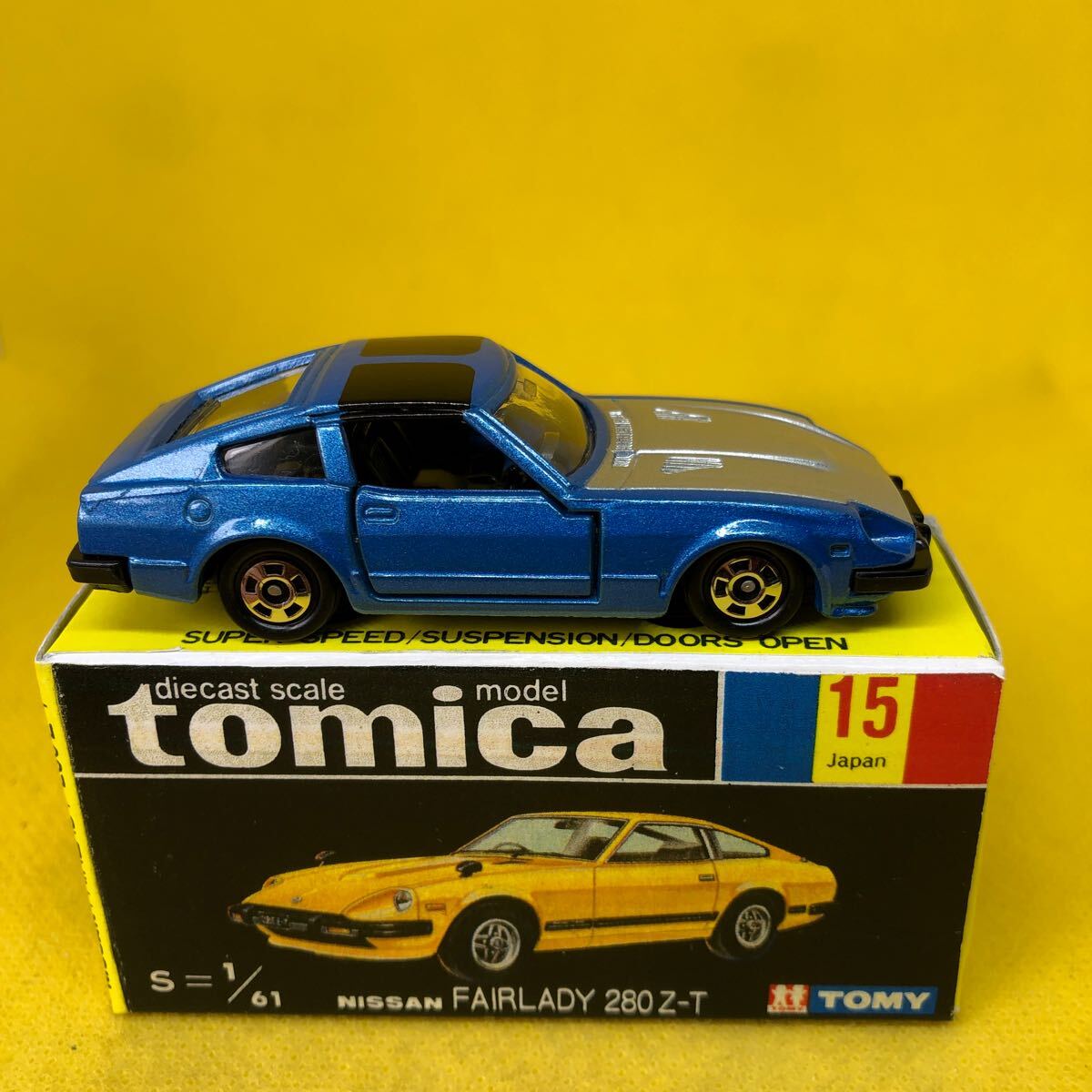  Tomica made in Japan black box 15 Nissan Fairlady 280Z-T that time thing out of print ②