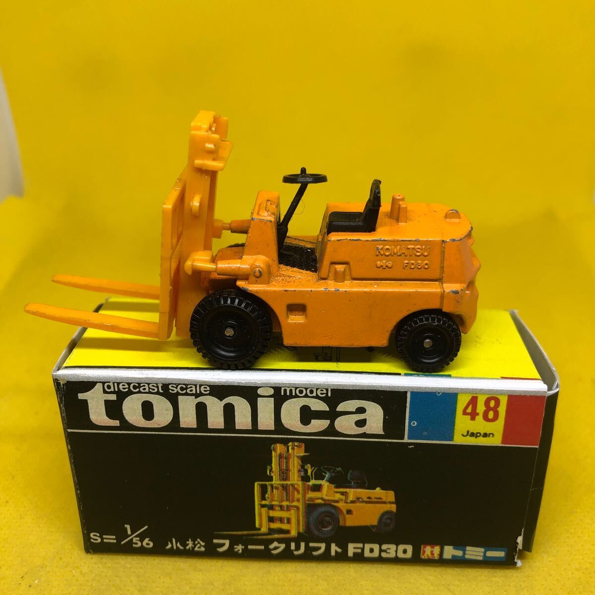 トミカ 日本製 黒箱 48 小松 フォークリフト FD30 当時物 絶版 ②の画像1