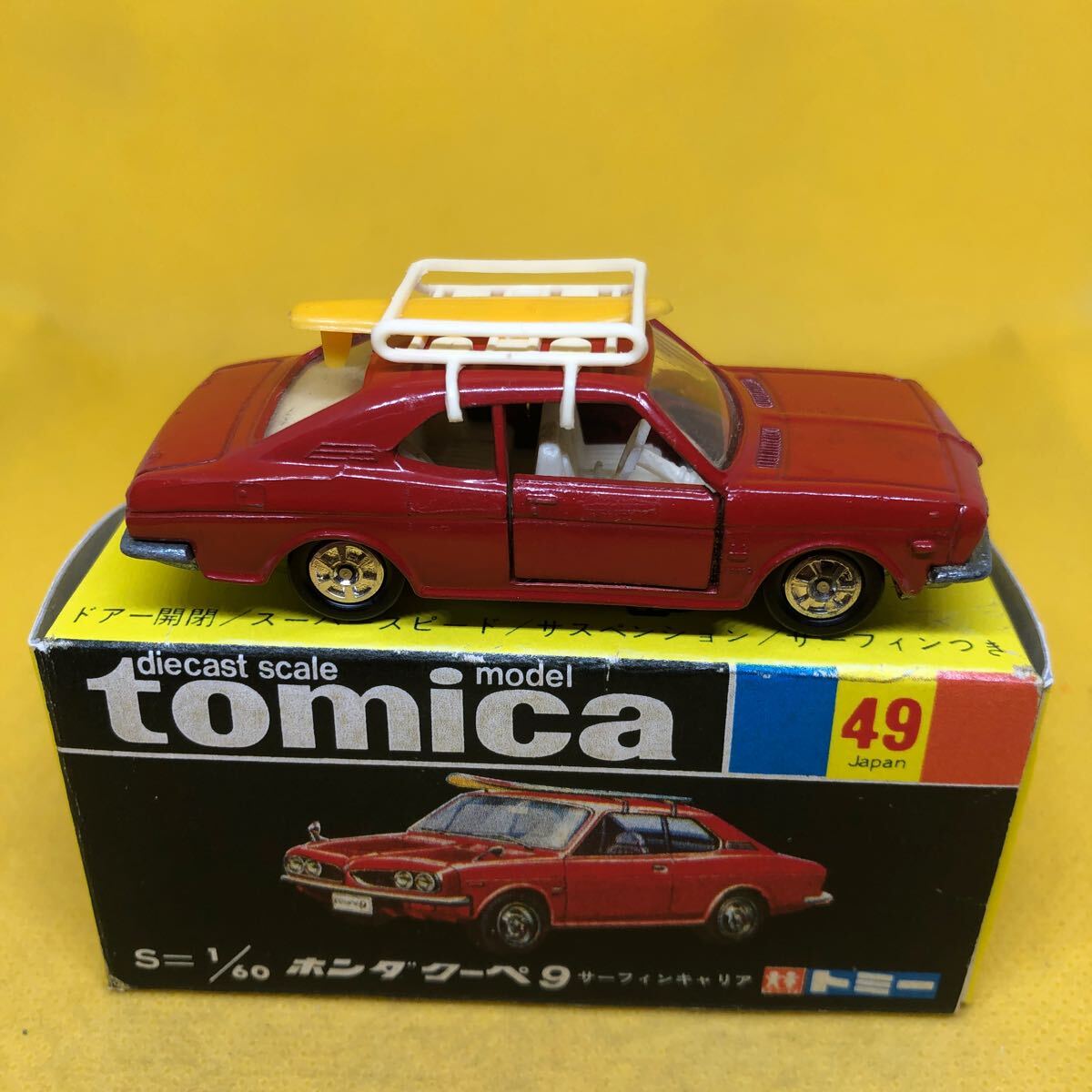  Tomica made in Japan black box 49 Honda coupe 9 surfing carrier that time thing out of print ③