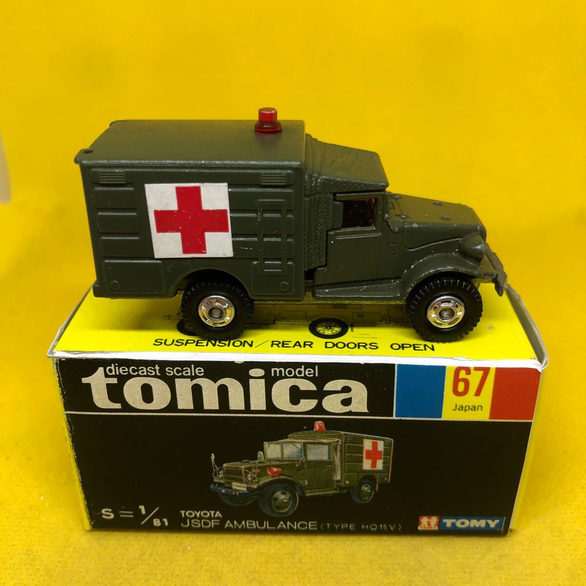  Tomica made in Japan black box 67 Toyota self .. ambulance that time thing out of print 