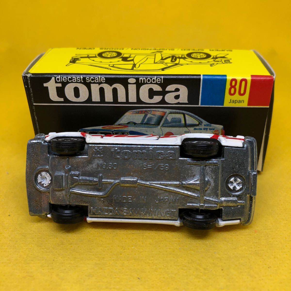 トミカ　日本製　黒箱　80 マツダ　サバンナ　GTレーシング　当時物　絶版　_画像5