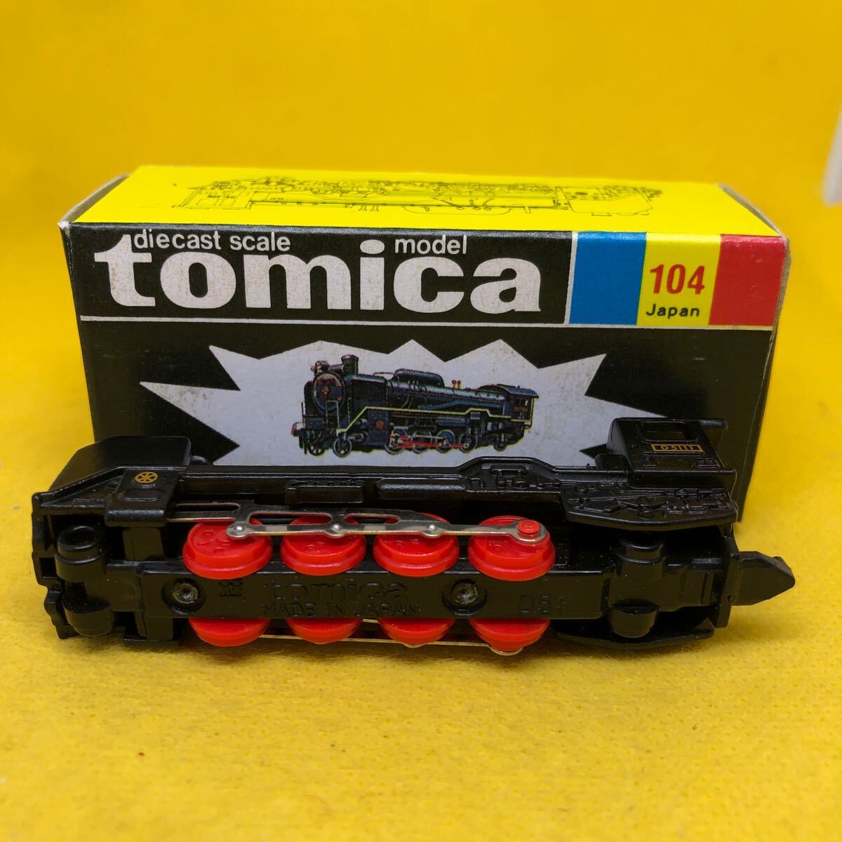 トミカ　日本製　黒箱　104 D51形　蒸気機関車　当時物　絶版　①_画像5