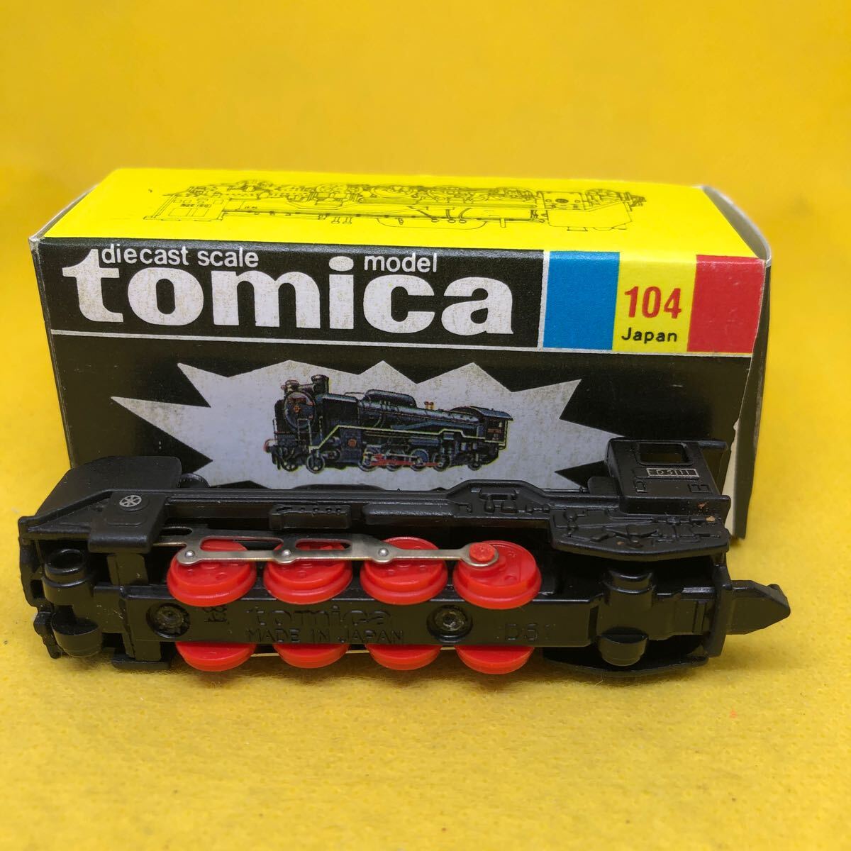 トミカ 日本製 黒箱 104 D51形 蒸気機関車 当時物 絶版 ④の画像5