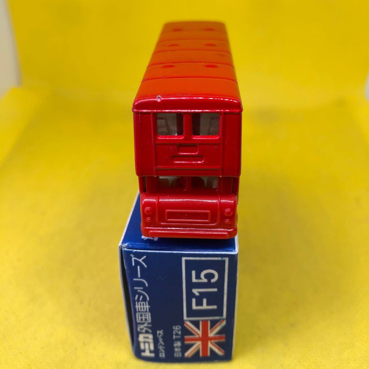トミカ 日本製 青箱 F15 ロンドンバス 当時物 絶版 ①の画像4
