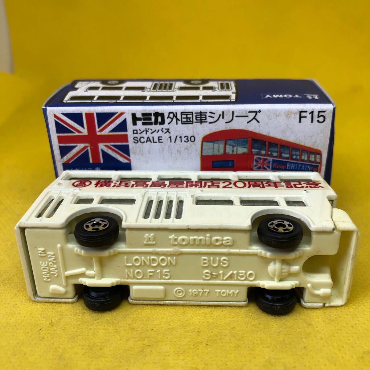 トミカ　日本製　青箱　F15 ロンドンバス　当時物　絶版　②_画像5