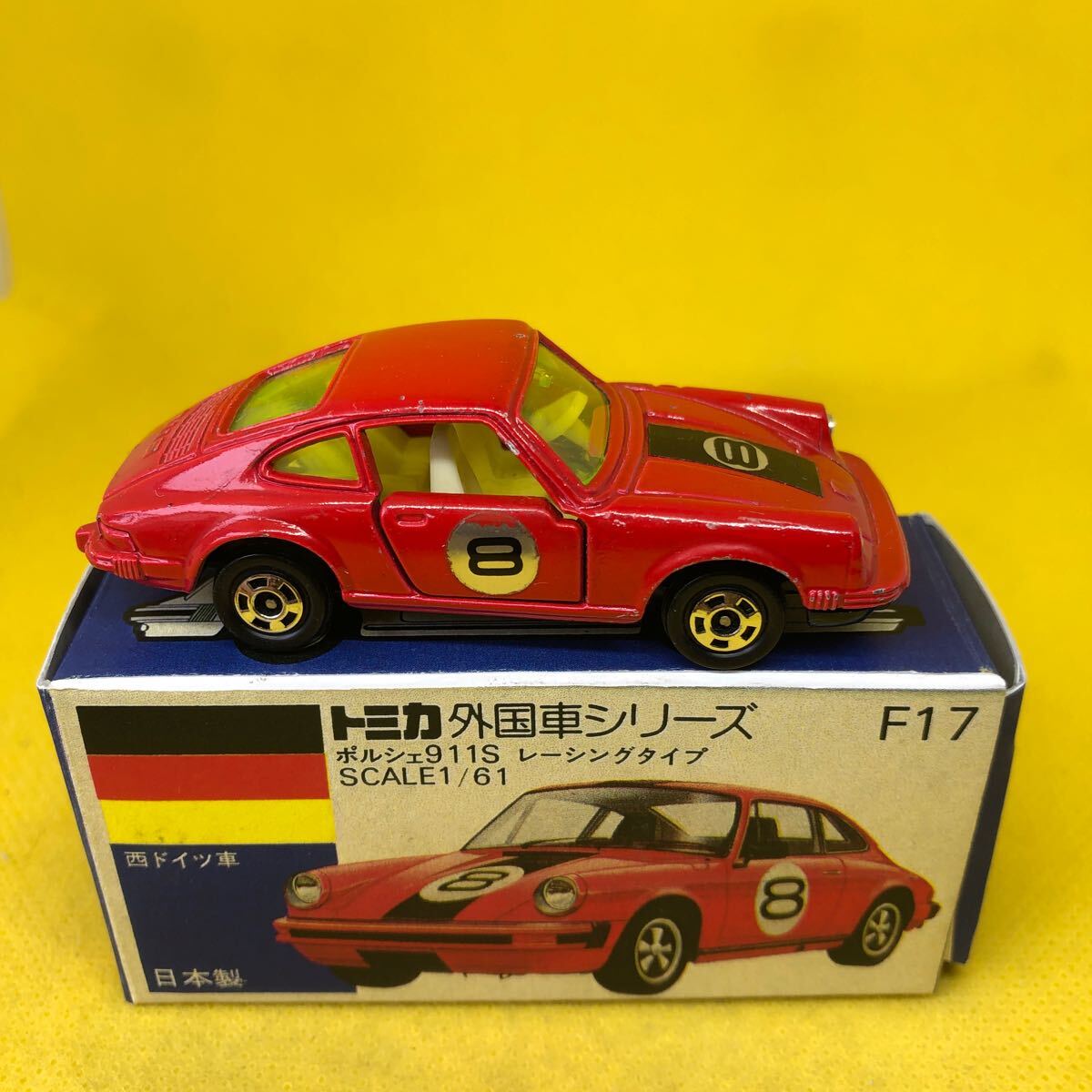 トミカ 日本製 青箱 F17 ポルシェ 911S レーシングカー 当時物 絶版 ③の画像3