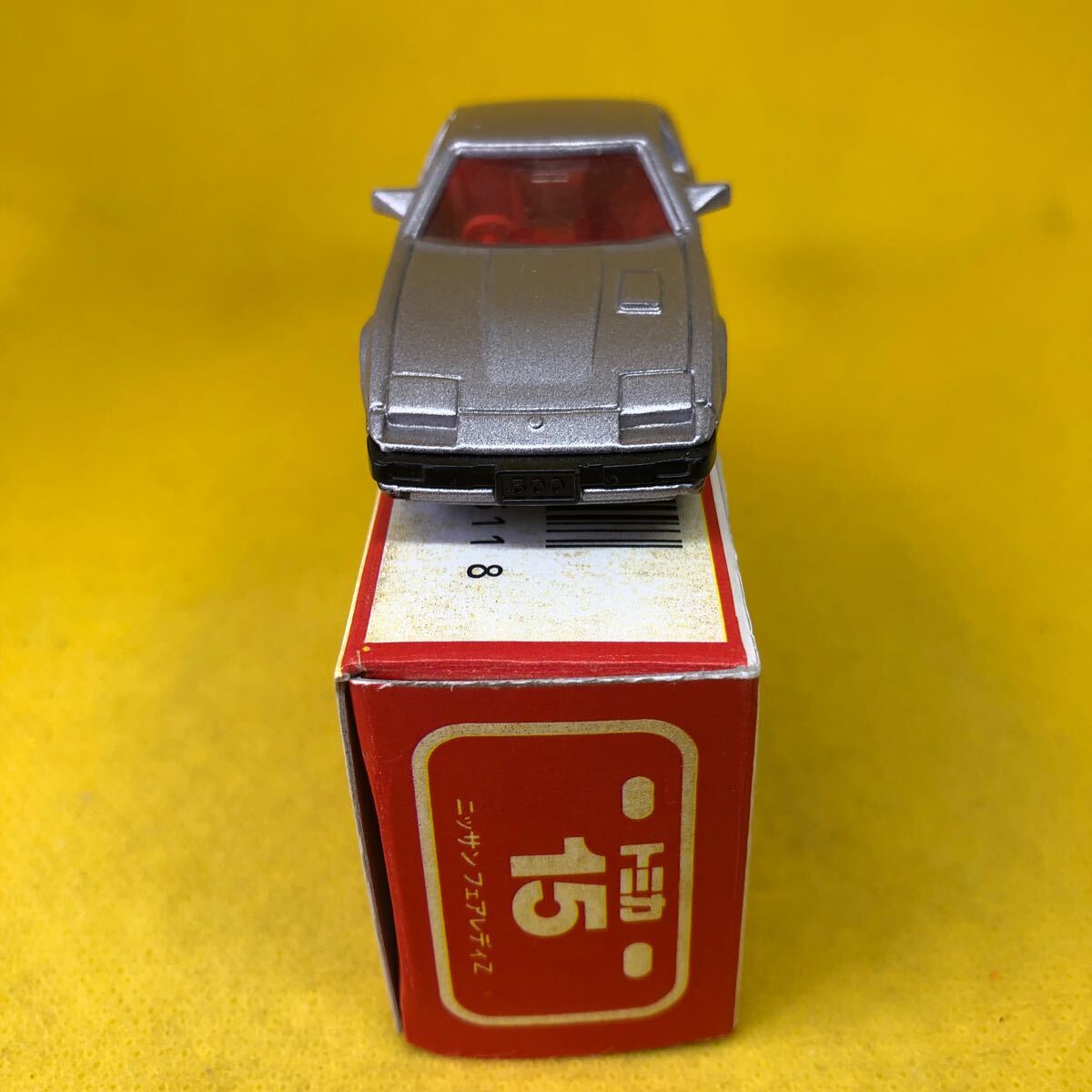 トミカ　日本製　赤箱　15 ニッサン　フェアレディZ 当時物　絶版　②