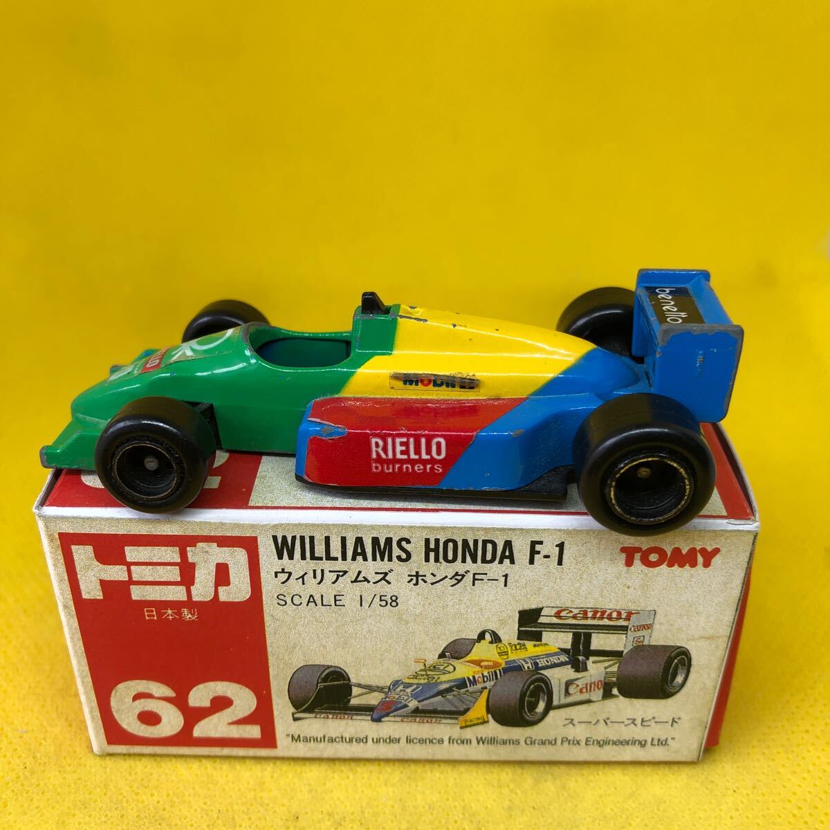 トミカ　日本製　赤箱　62 ウィリアムズ　ホンダ　F1 ベネトン　当時物　絶版　①_画像1