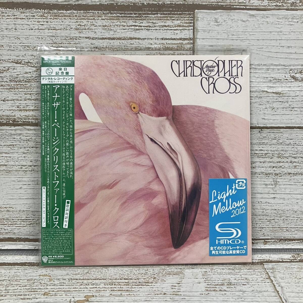 ★[240426-1K]【現状品】《クリストファークロス/CD》CHRISTOPHER CROSS/紙ジャケット/SHM-CD/アナザー・ページ/洋楽_画像1