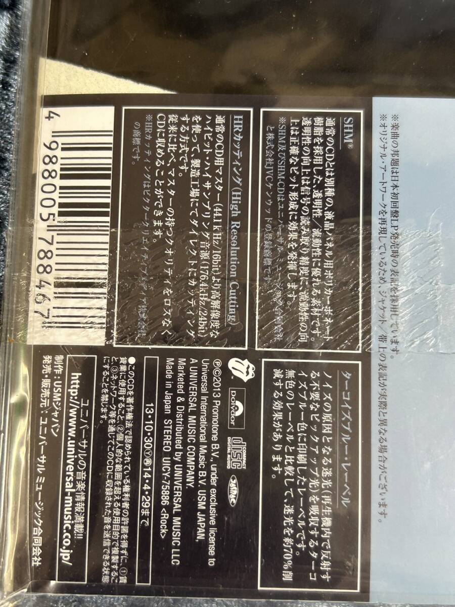 ★[240424-3MA]CD/ザ・ローリング・ストーンズ/スティッキー・フィンガーズ/紙ジャケット/初回限定盤/英国オリジナルテープ/HMCDの画像7