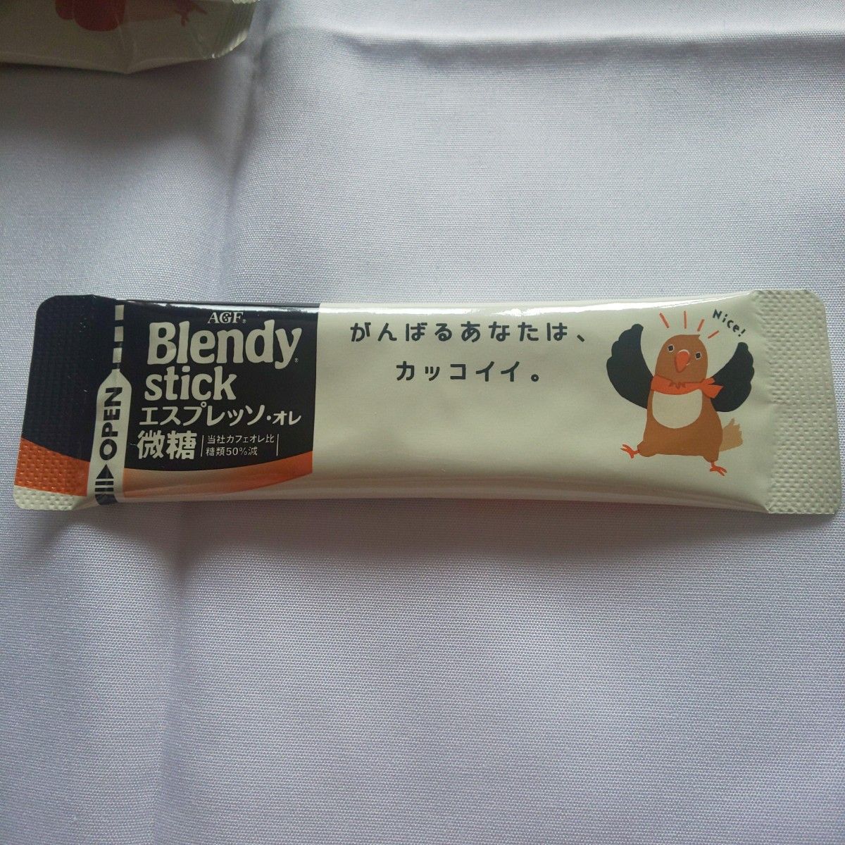 AGF Blendy stick ２種類セット