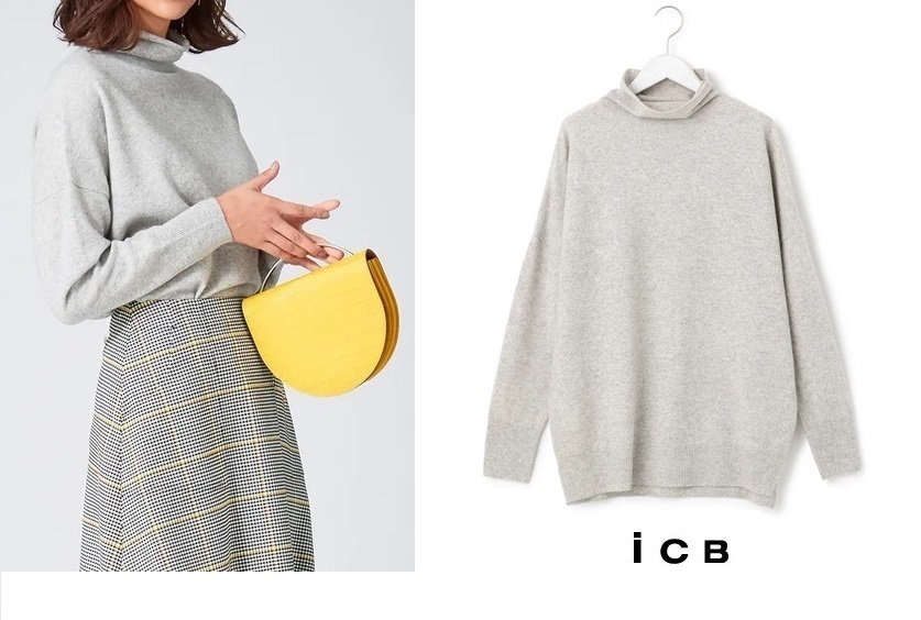 regular price approximately 1.8 ten thousand ICB... feeling * side slit rib wool cashmere pull over knitted high‐necked easy S light gray beautiful goods 