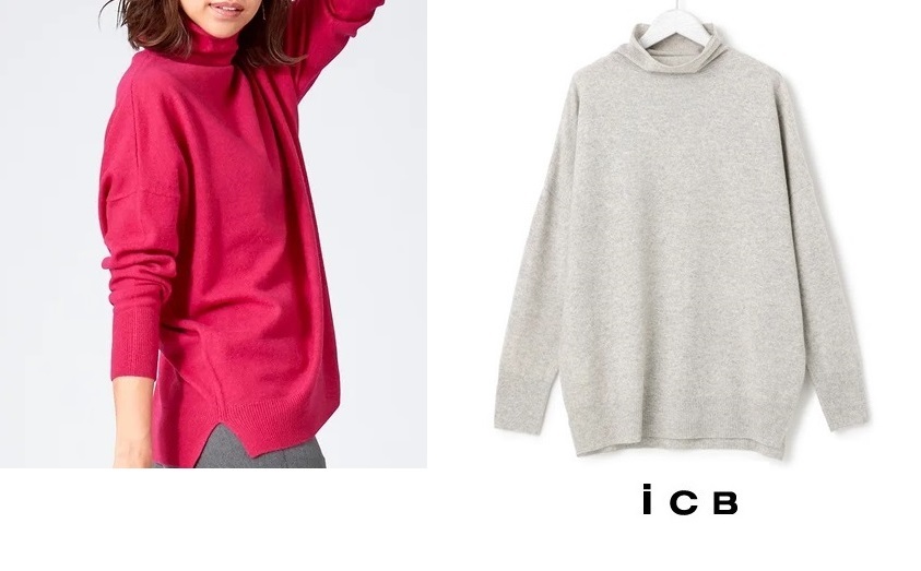  regular price approximately 1.8 ten thousand ICB... feeling * side slit rib wool cashmere pull over knitted high‐necked easy S light gray beautiful goods 