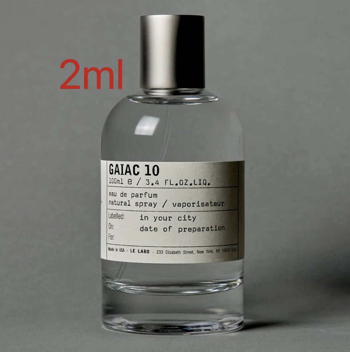 LE LABO GAIAC10 ルラボ ガイアック10 香水 2mlの画像1