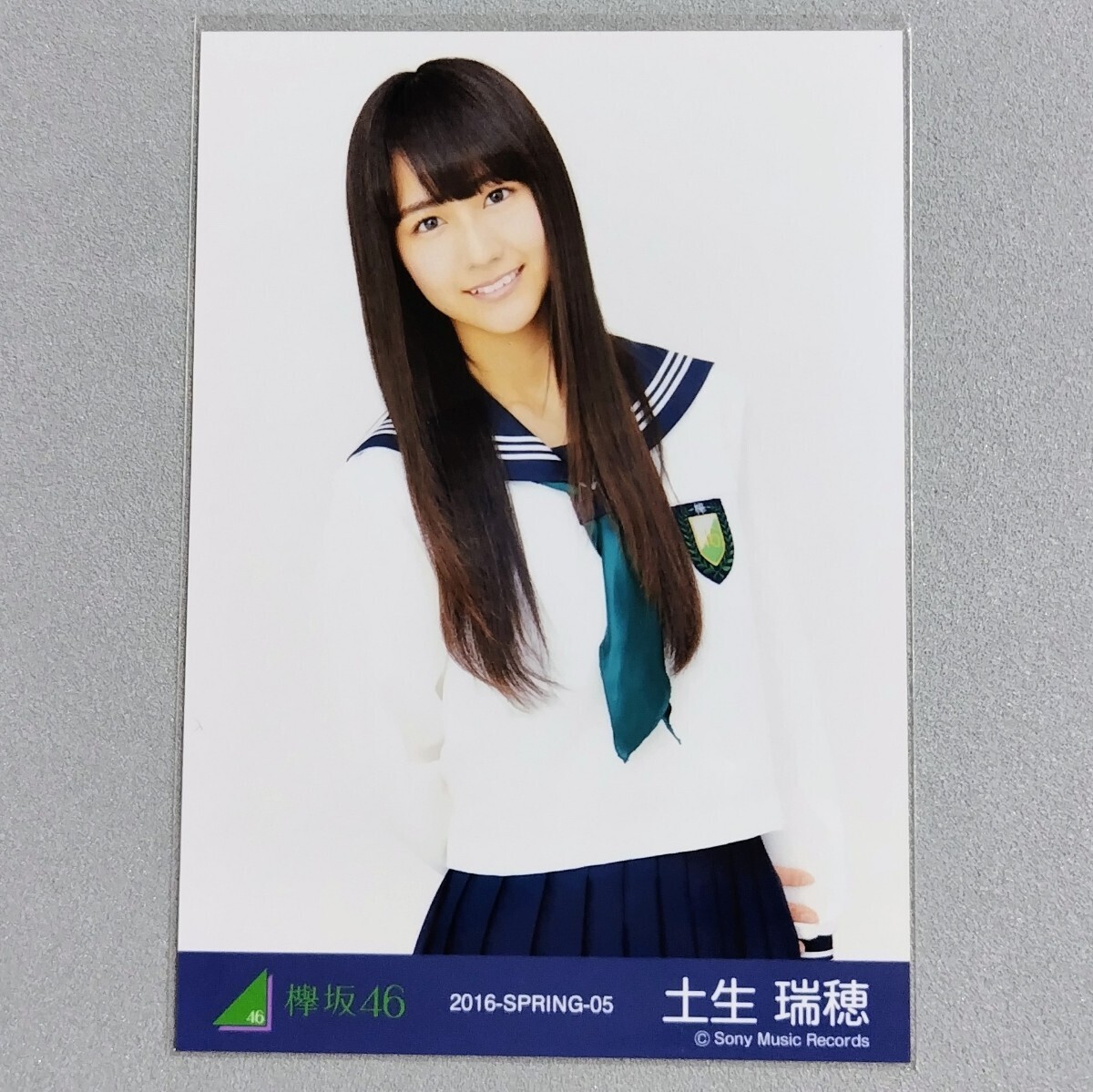 櫻坂46 土生瑞穂 2016 Spring 生写真の画像1