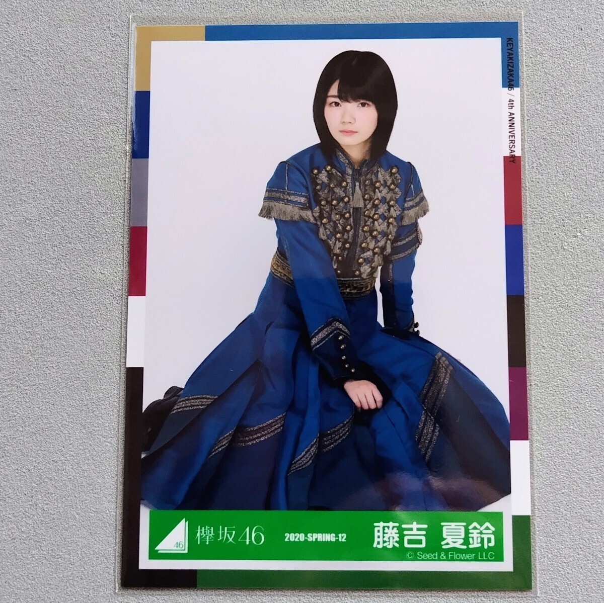 櫻坂46 藤吉夏鈴 2020 Spring 生写真 1の画像1