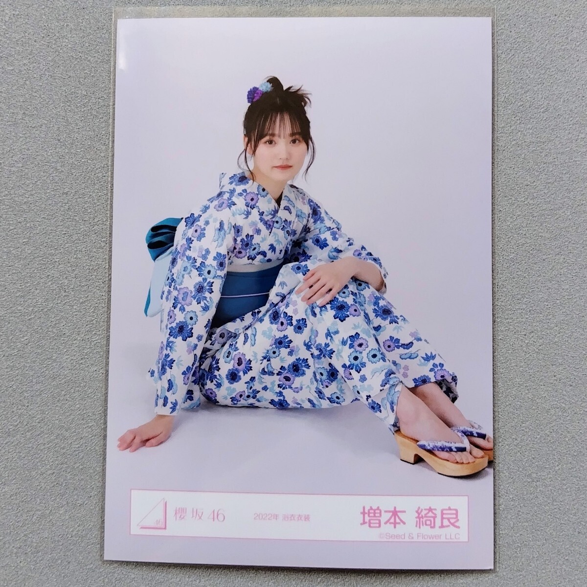 Yahoo!オークション - 櫻坂46 増本綺良 2022年 浴衣衣装 生写真 3 Yahoo!オークション - 櫻坂46 増本綺良 2022年 浴衣衣装 生写真 3