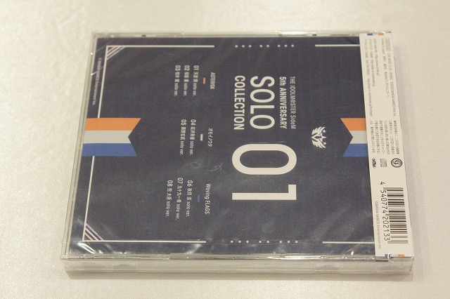 B13【即決・送料無料・新品未開封】SideM 5th ANNIVERSARY SOLO COLLECTION 01 CD