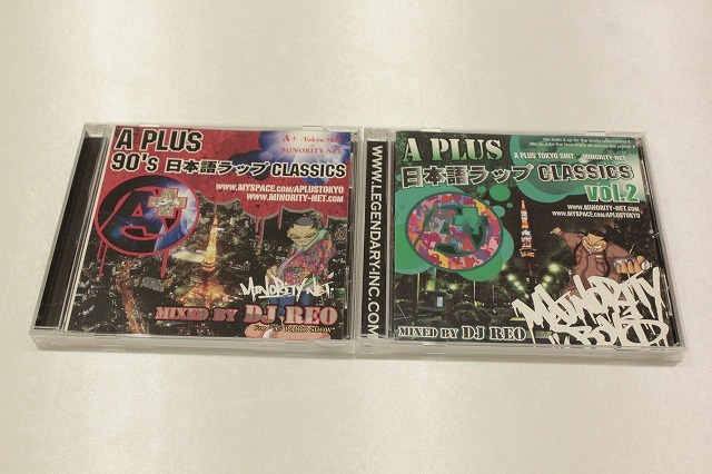 o9【即決・送料無料】A PLUS 日本語ラップ CLASSICS CD 2枚セット_画像1