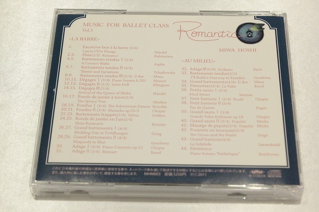 o10【即決・送料無料】MUSIC FOR BALLET CLASS VOL.3 ROMANTIC 星 美和 CD