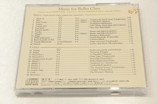 B51【即決・送料無料】蛭崎あゆみ Music for Ballet Class CDの画像2
